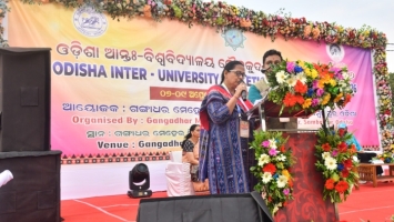 Odisha Inter University Competitions (Athletics 2025-26)