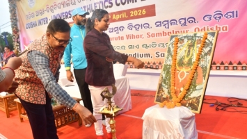 Odisha Inter University Competitions (Athletics 2025-26)
