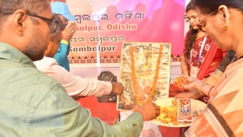Odisha Inter University Competitions (Athletics 2025-26)