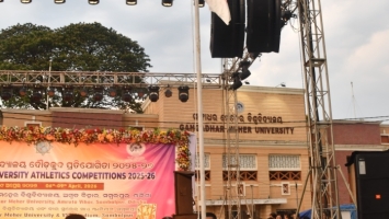 Odisha Inter University Competitions (Athletics 2025-26)
