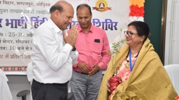 NeoHindi Writer's Workshop of Non-Hindi Speaking regions
