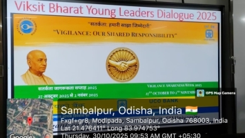 Viksit Bharat Young Leaders Dialogue (VBYLD) 2025