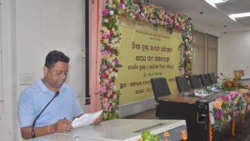 Viksit Bharat Young Leaders Dialogue (VBYLD) 2025