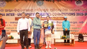 Odisha Inter University Competitions (Athletics 2025-26)