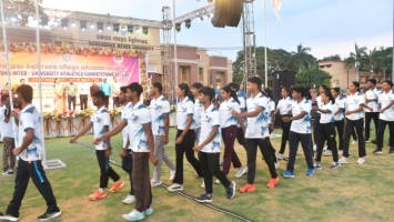 Odisha Inter University Competitions (Athletics 2025-26)