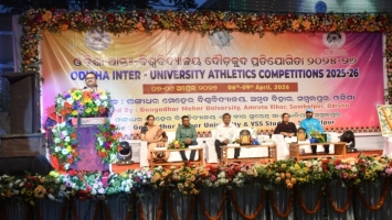 Odisha Inter University Competitions (Athletics 2025-26)