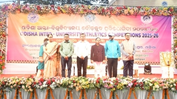 Odisha Inter University Competitions (Athletics 2025-26)