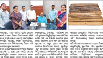 Gangadhar Meher University (GMU) has intensified its efforts to preserve the rich traditional knowledge heritage of Western Odisha through the systematic survey, collection, documentation, conservation and digitization of rare palm-leaf manuscripts.