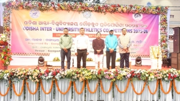 Odisha Inter University Competitions (Athletics 2025-26)