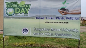 World Environment Day (05/06/2025)