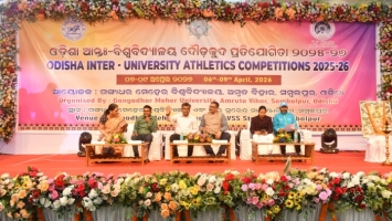 Odisha Inter University Competitions (Athletics 2025-26)