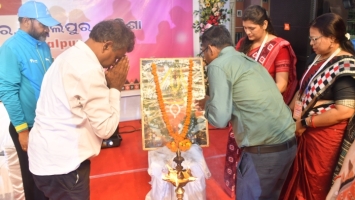 Odisha Inter University Competitions (Athletics 2025-26)