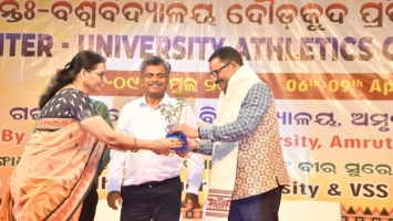 Odisha Inter University Competitions (Athletics 2025-26)