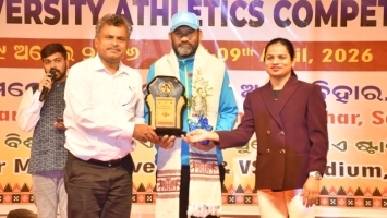 Odisha Inter University Competitions (Athletics 2025-26)