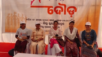 Nari Sakti Bandan Dauda