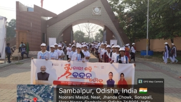 Nari Sakti Bandan Dauda