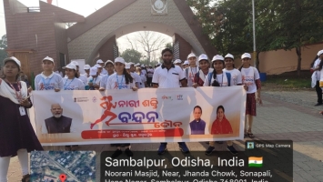 Nari Sakti Bandan Dauda