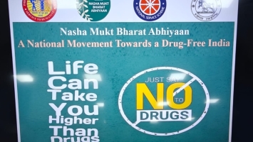 Viksit Bharat Young Leaders Dialogue (VBYLD) 2025