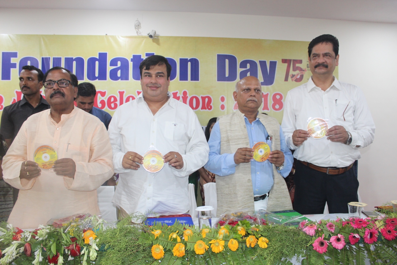 Foundation Day