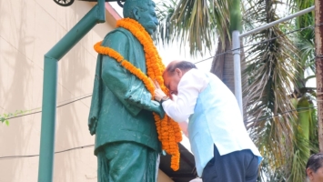 82nd Foundation Day of GMU
