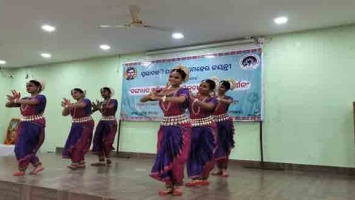 Dance Club