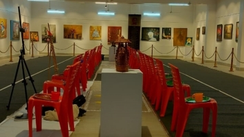 Art Gallery