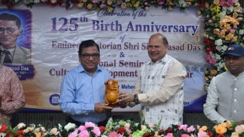 Celebration of the 125th Birth Anniversary of Eminent Historian Shri Siva Prasad Das and National seminar on Cultural Development in Sambalpur