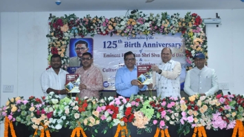 Celebration of the 125th Birth Anniversary of Eminent Historian Shri Siva Prasad Das and National seminar on Cultural Development in Sambalpur