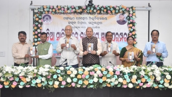 National Semina, School of Odia, Dt- 02 sept 2026