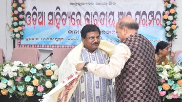 National Semina, School of Odia, Dt- 02 sept 2026