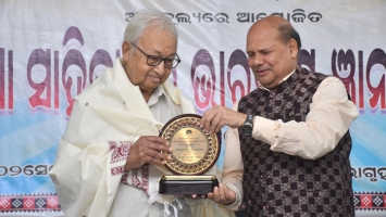 National Semina, School of Odia, Dt- 02 sept 2026