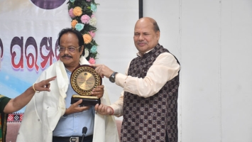 National Semina, School of Odia, Dt- 02 sept 2026