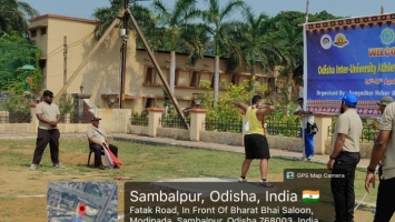 Odisha Inter University Competitions (Athletics 2025-26)