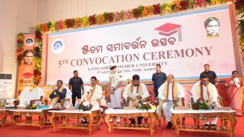 5th Convocation Ceremony