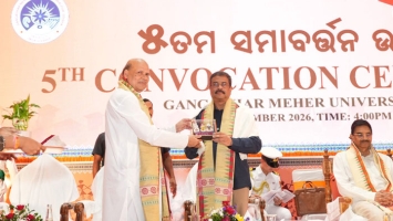 5th Convocation Ceremony