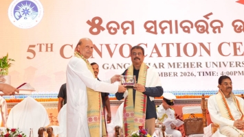 5th Convocation Ceremony
