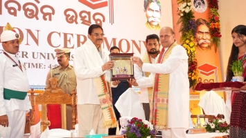 5th Convocation Ceremony