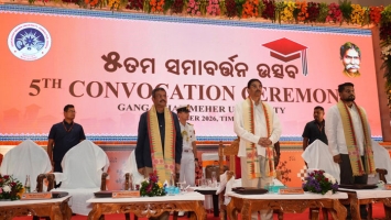 5th Convocation Ceremony