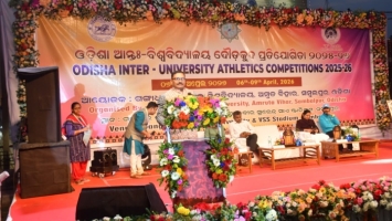 OIUC (ATHLETICS)