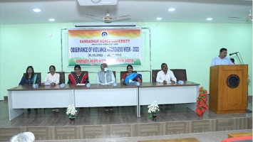 Observance of Vigilance Awareness Week 2022