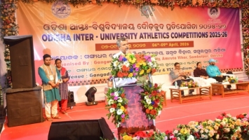 OIUC (ATHLETICS)