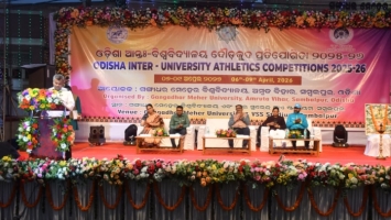 OIUC (ATHLETICS)