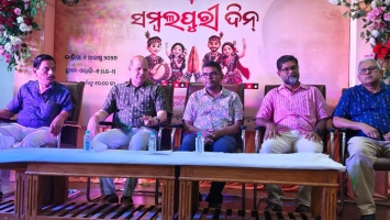 Observation of Sambalpuri Din