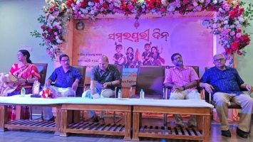 Observation of Sambalpuri Din