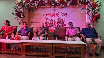 Observation of Sambalpuri Din