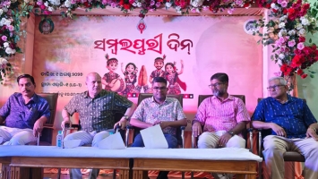 Observation of Sambalpuri Din