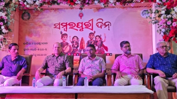 Observation of Sambalpuri Din