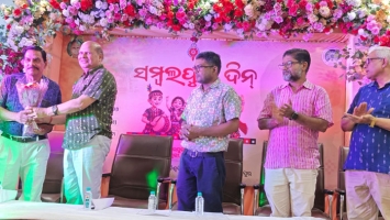 Observation of Sambalpuri Din