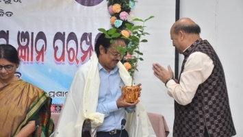 National Seminar on “Indian Knowledge Systems in Odia Literature”
