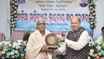 National Seminar on “Indian Knowledge Systems in Odia Literature”